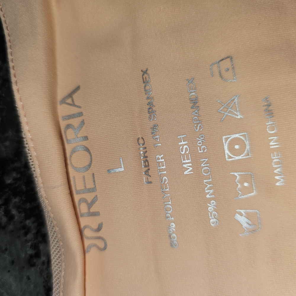 ReoRia Pink Bodysuit One Piece Sleeveless - Picture 3 of 4